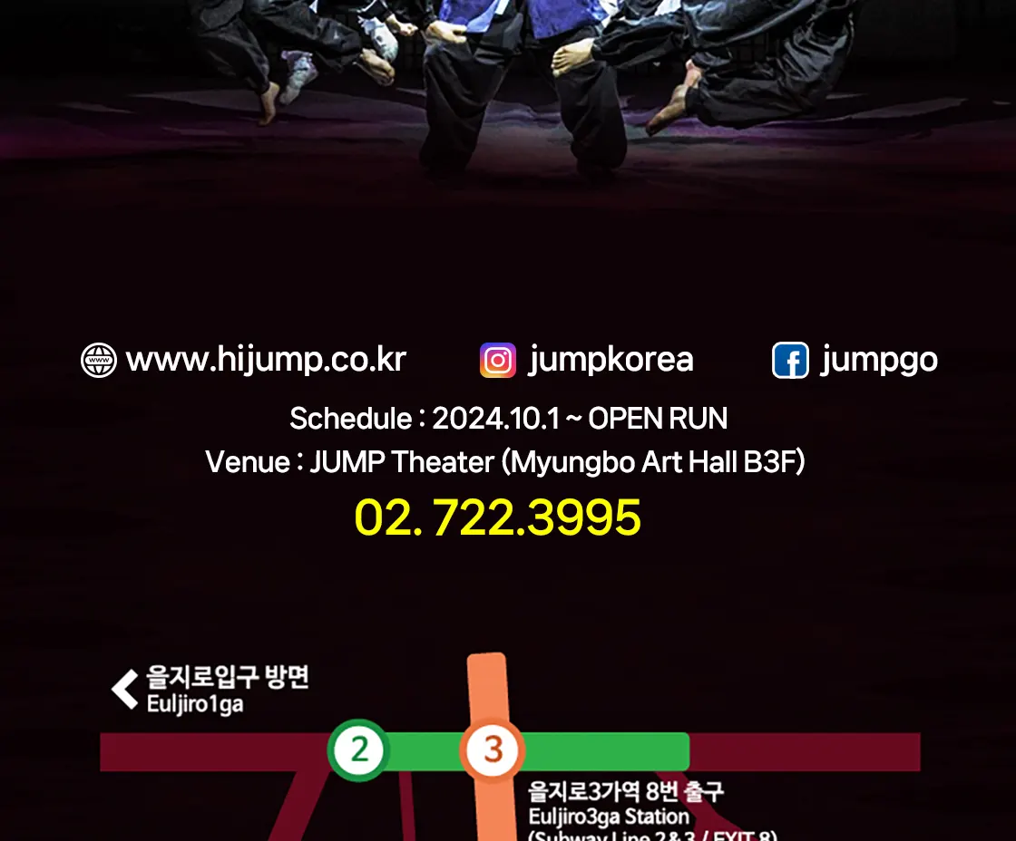 JUMP SHOW