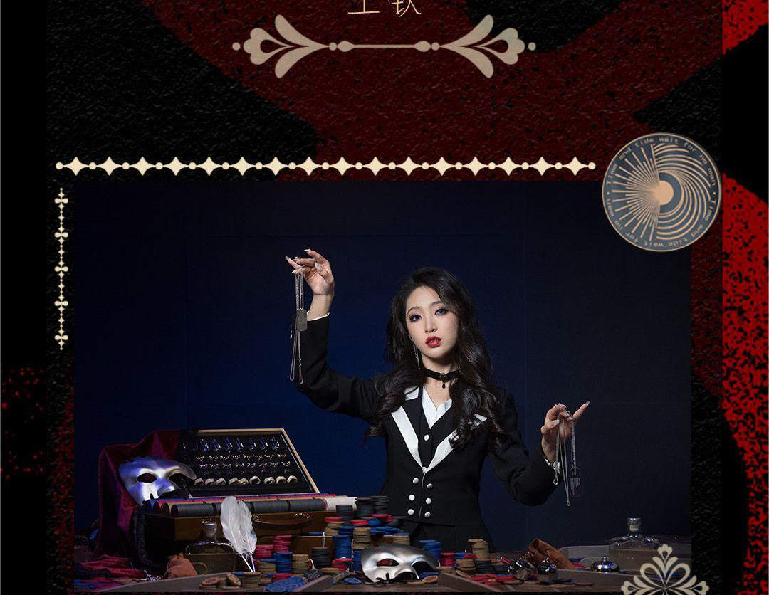 “The Player The Life” โรงละครอินเทอร์แอคทีฟสุดอลังการ |. ห้างสรรพสินค้าปิงอันไฟแนนเชียลเซ็นเตอร์