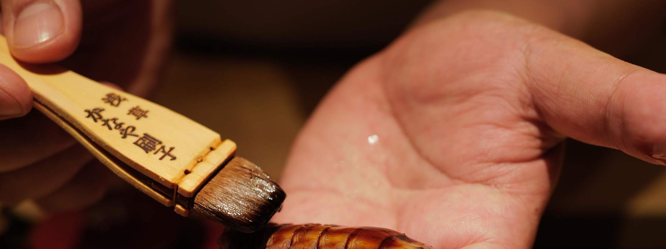 AKI 传统日式无菜单料理