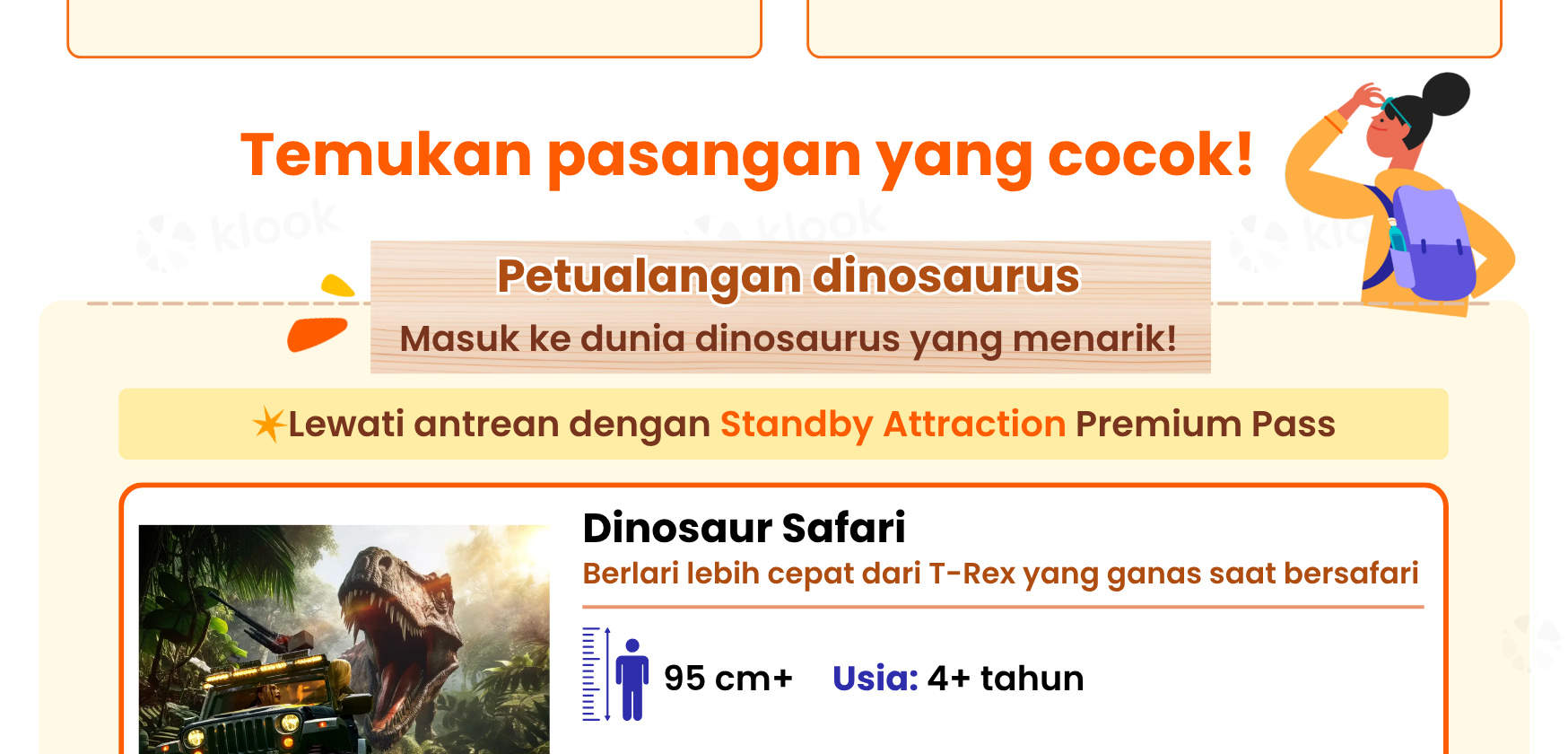 JUNGLIA premium pass