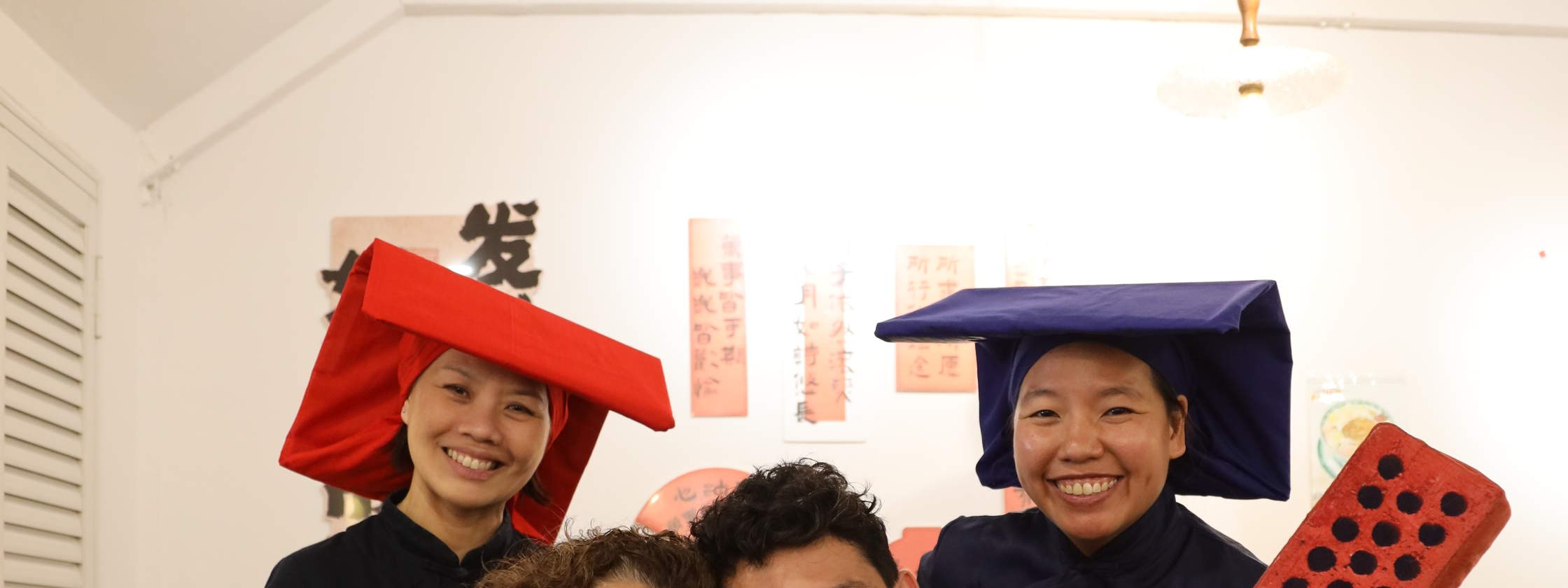 삼수이 여성들의 (Her)스토리