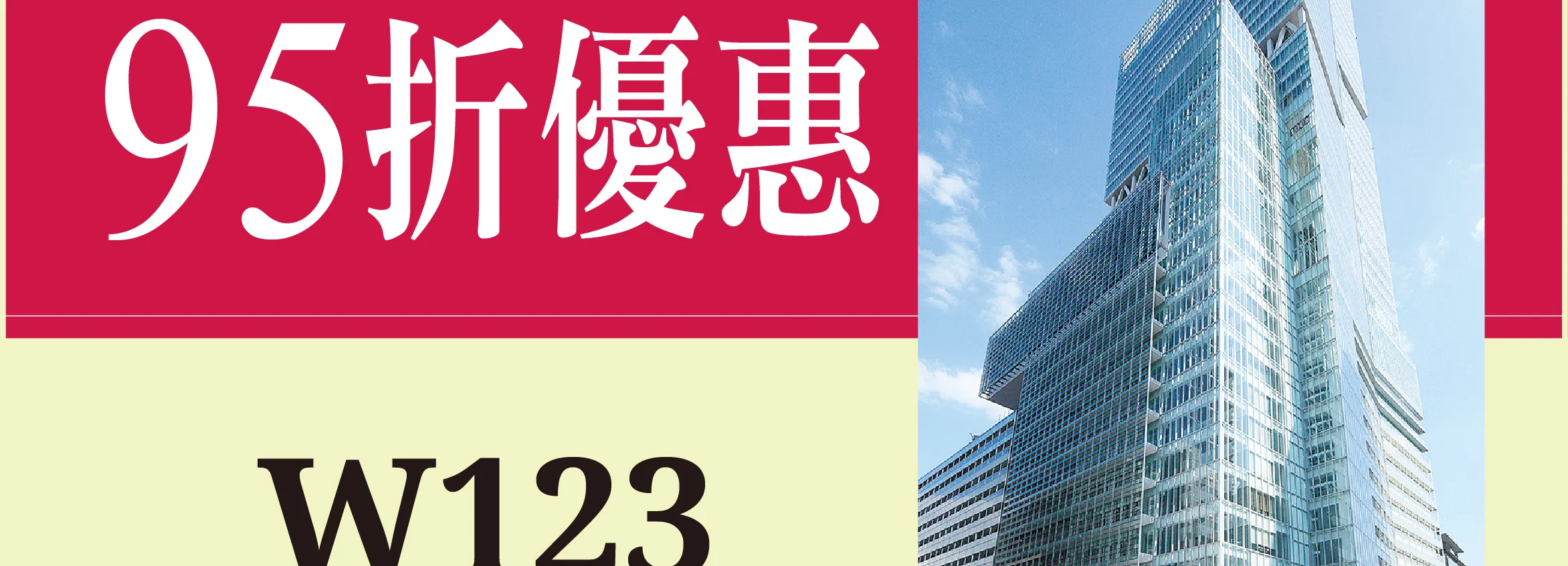 外国客户沙龙