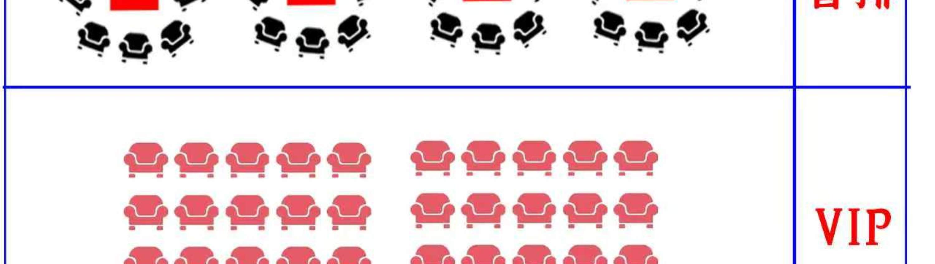 Tiket Xi Mantang - Opera Sichuan Menukar Wajah