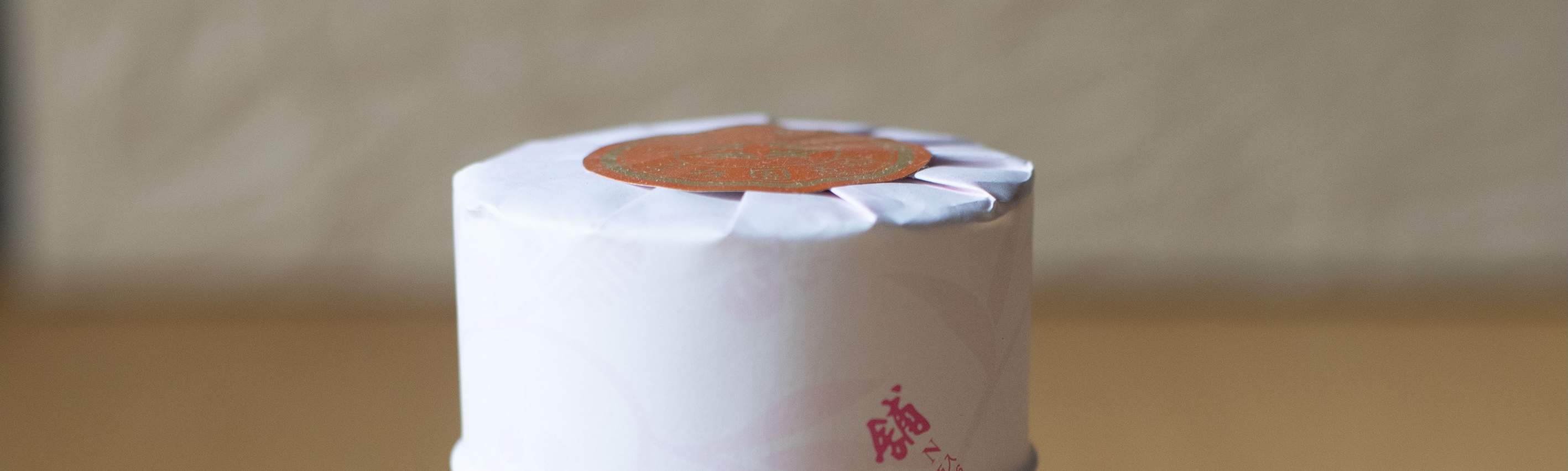 45 Min Join In Kyoto Casual Tea Ceremony in 100-Year-Old Machiya House ...