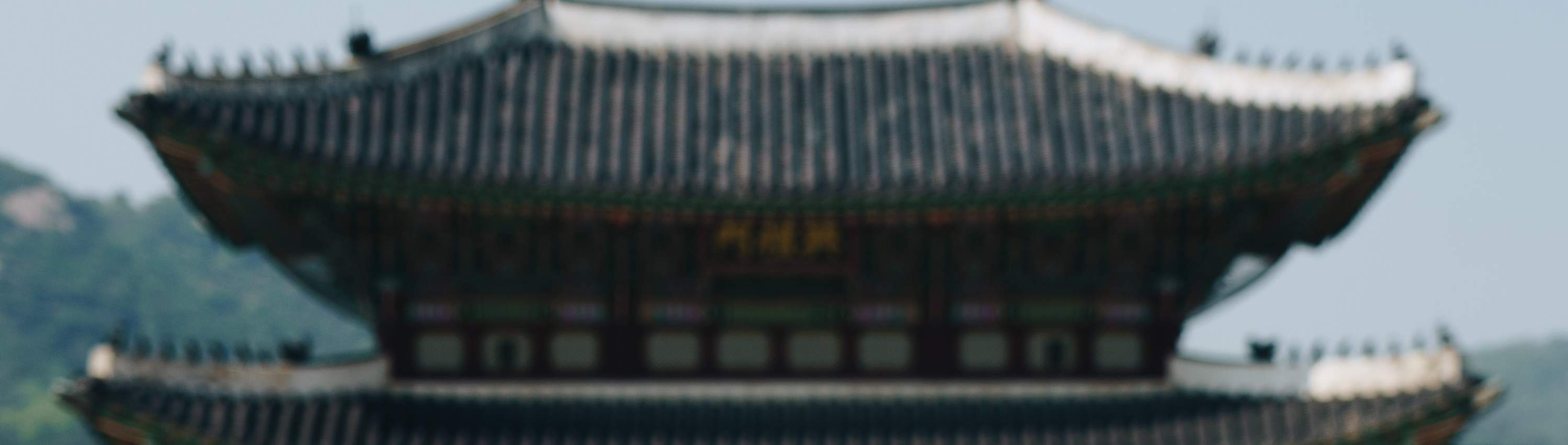 Gyeongbokgung