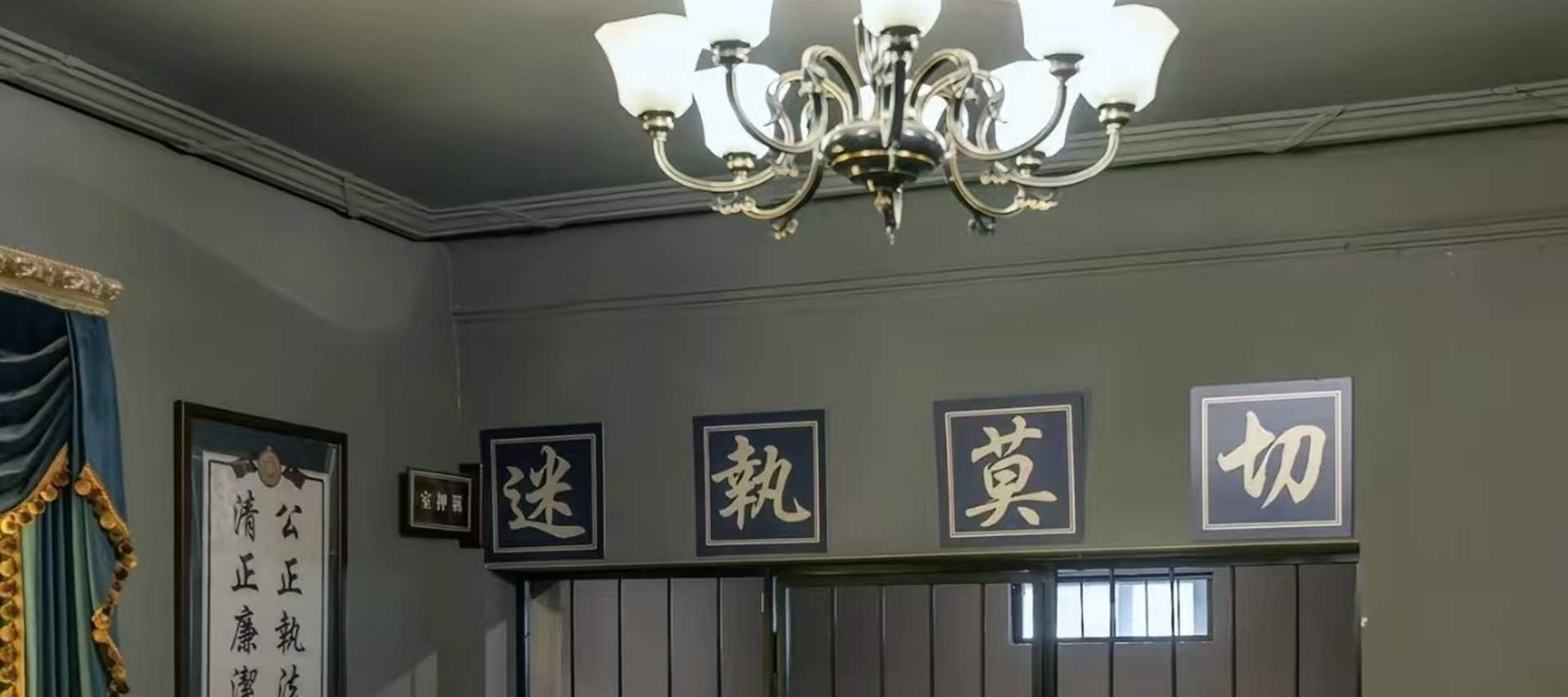 The former residence of Zhang Xueliang was also an important place for social culture in Tianjin during the Republic of China. At that time, military and political figures and wealthy businessmen in Tianjin often gathered here to discuss current affairs a