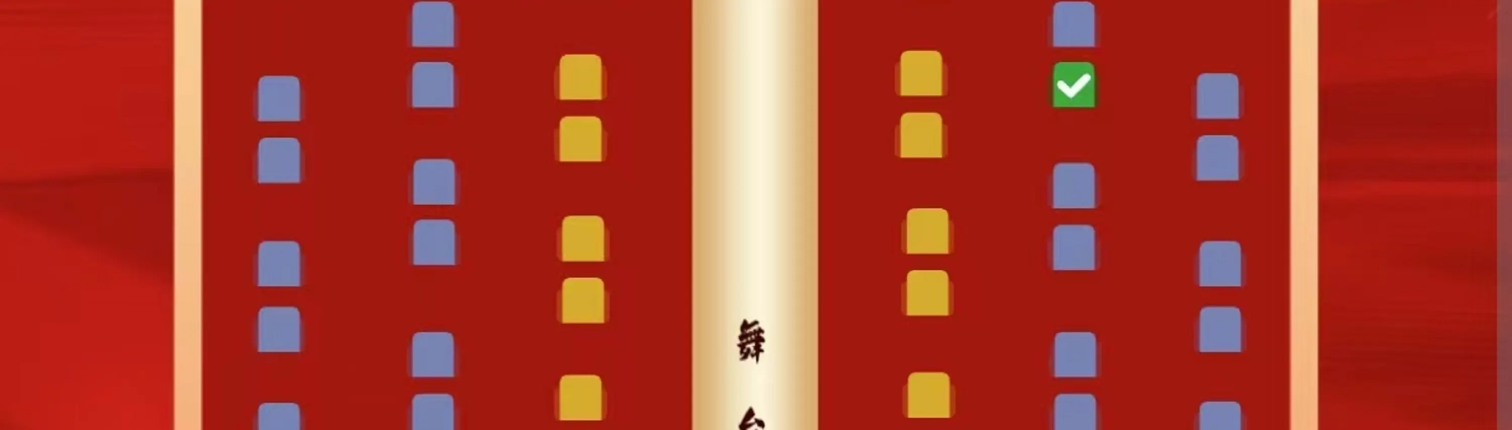 哈尔滨拾禧宴