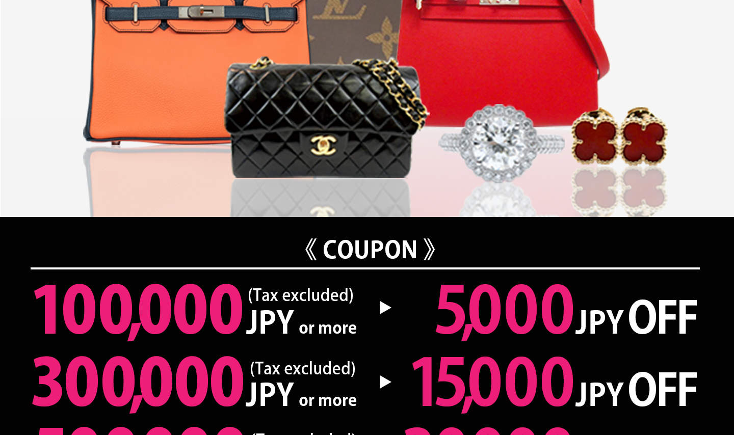 Fendi coupon shop