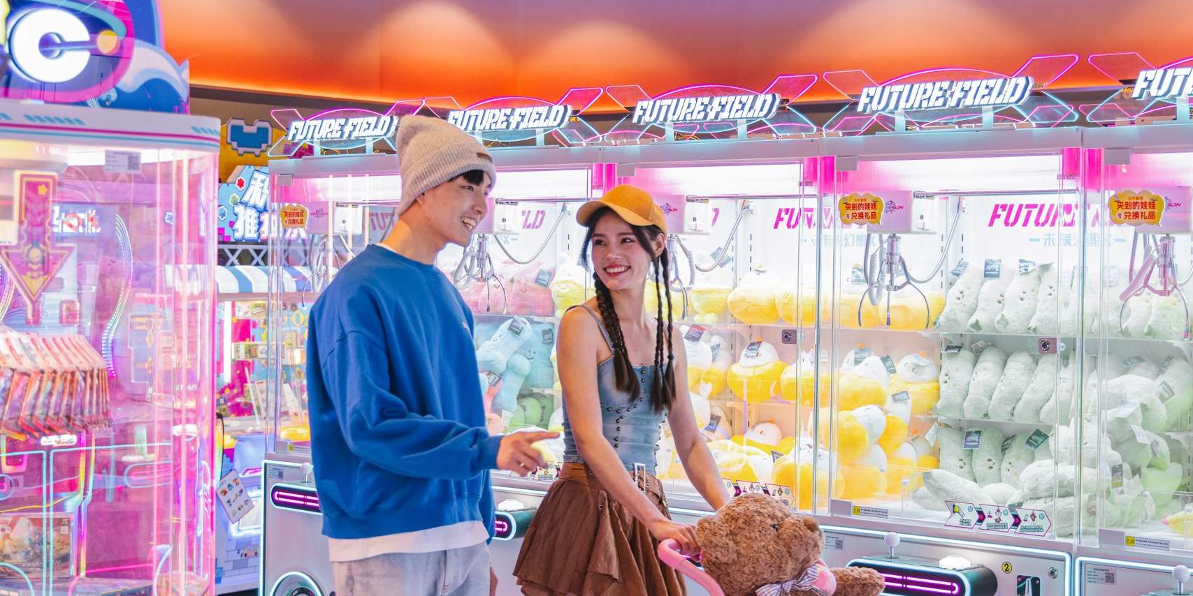 挑戰迷你娃娃機，收集那些夢寐以求的動漫手辦，讓快樂觸手可及