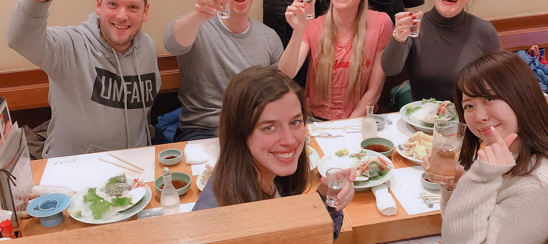 东京新宿酒吧夜生活之旅