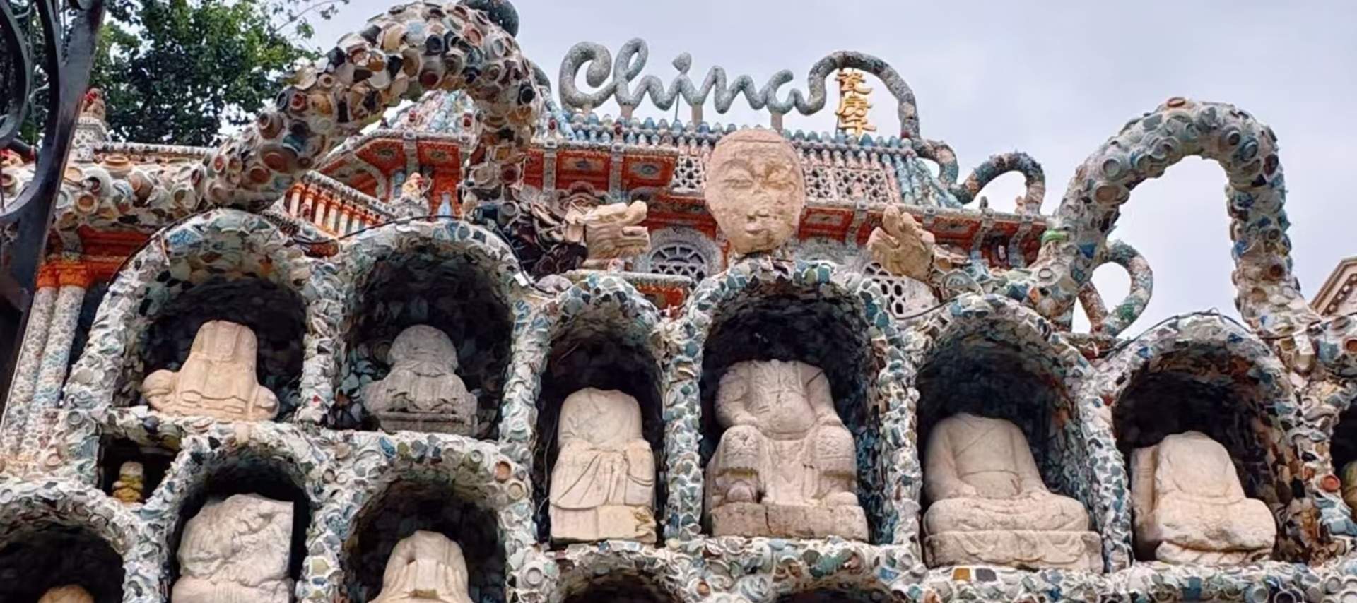 Tianjin Porcelain House (Porcelain Charm and Ingenuity Construction + Integration of Chinese and Western Architecture + Millions of Ancient Porcelain Inlaid + Intangible Cultural Heritage Experience)