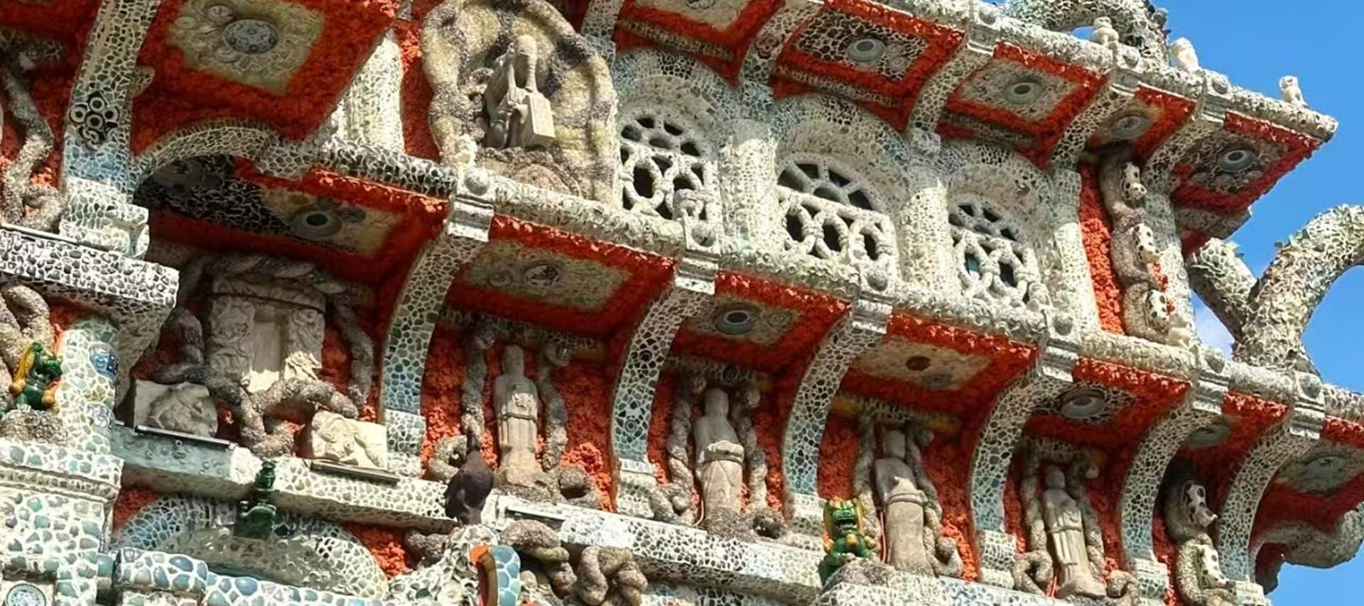 Tianjin Porcelain House (Porcelain Charm and Ingenuity Construction + Integration of Chinese and Western Architecture + Millions of Ancient Porcelain Inlaid + Intangible Cultural Heritage Experience)