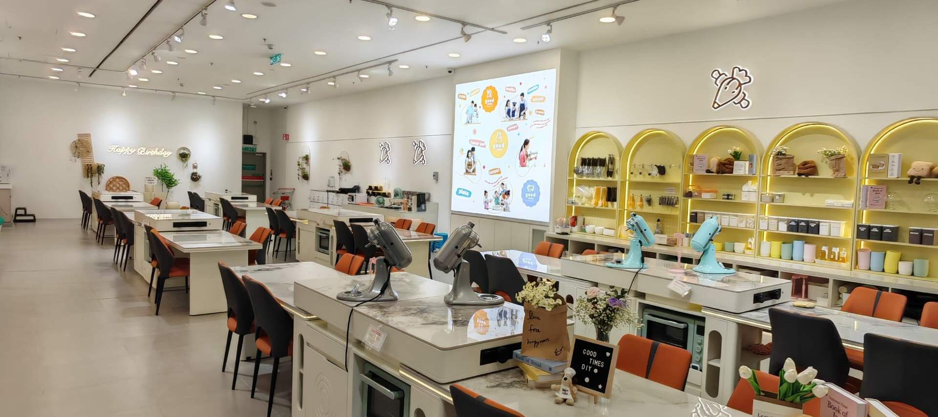 Goodtimes DIY烘焙坊（IPC購物中心店）