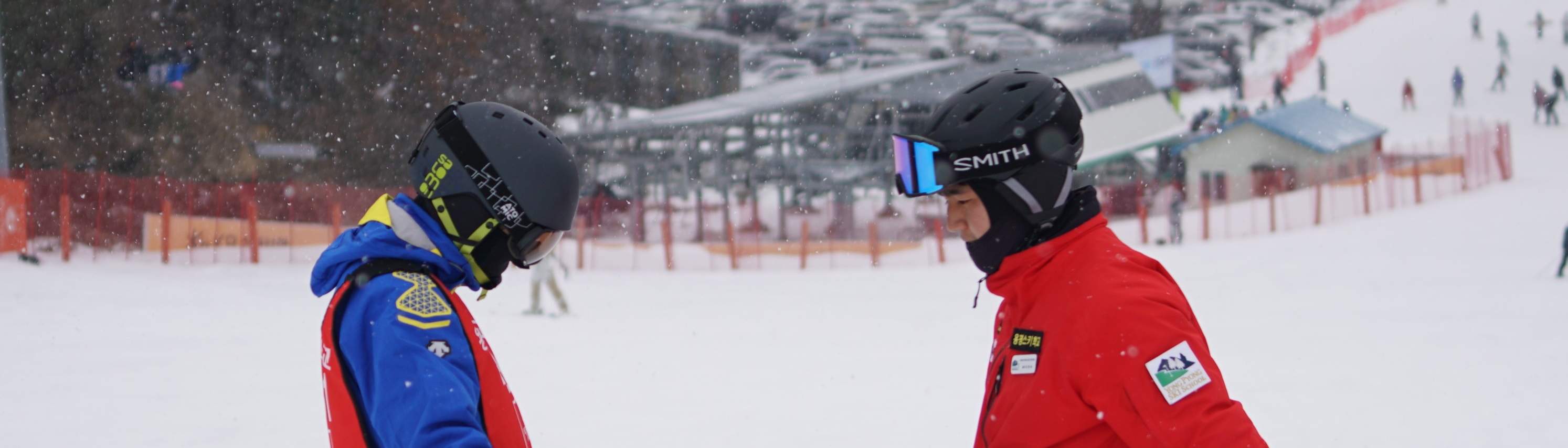 Yongpyong Official Ski School Ski Lesson