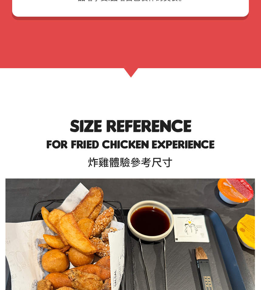 Kyochon Fried Chicken Making Experience & Everland Night Tour - Klook