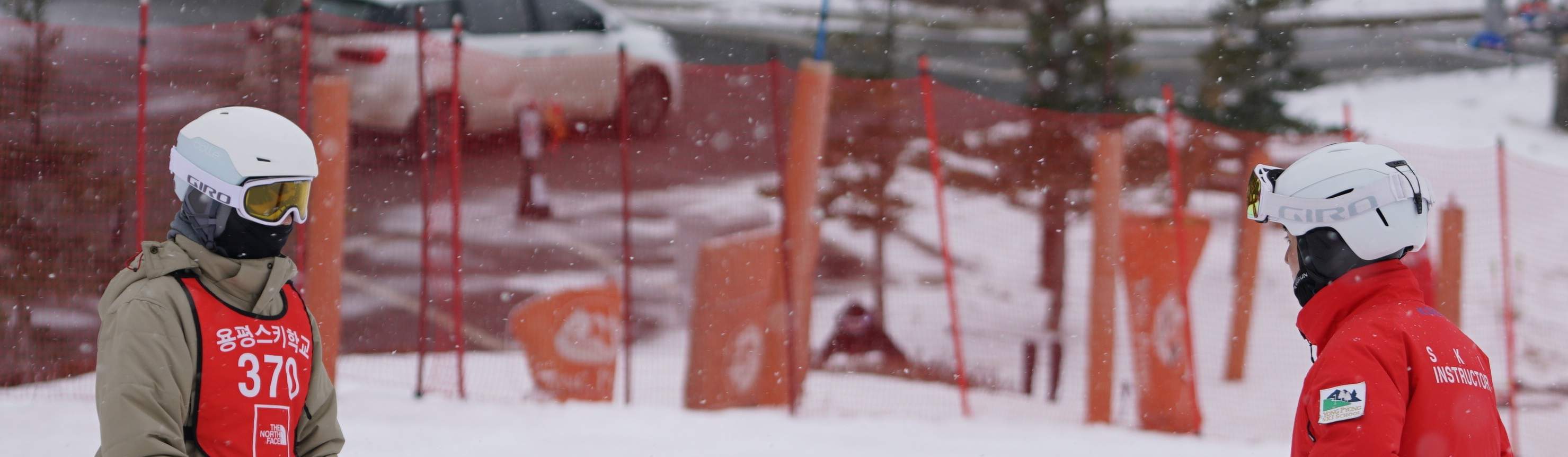 Kursus Ski di Sekolah Ski Resmi Yongpyong