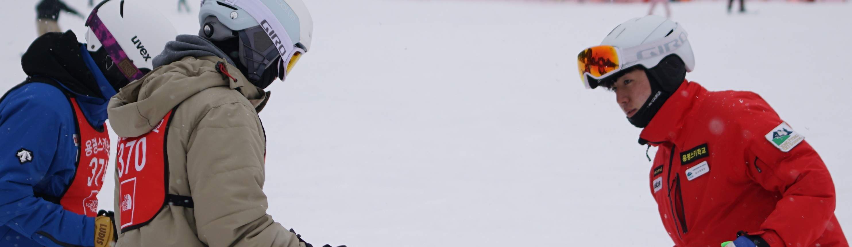 Lezioni di sci della Scuola di Sci Ufficiale di Yongpyong