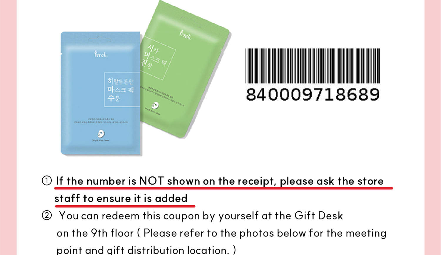 Gangnam pass- Free gift and Special Vouchers with Shopping Guide