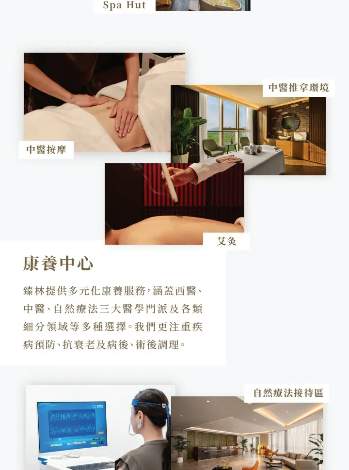 详情