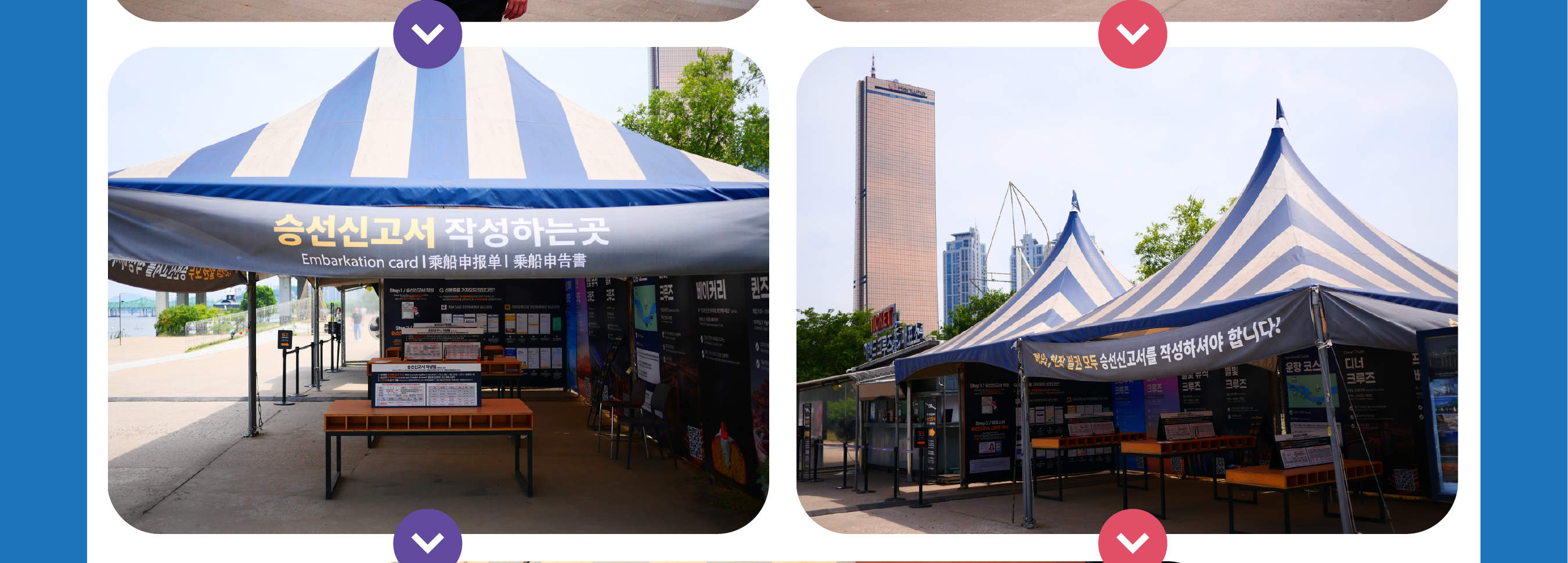 Eland Han River Cruise dan Ashley Marine Buffet