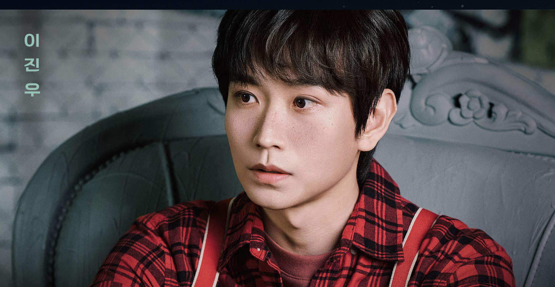 Musical #0528 Ticket in Seoul