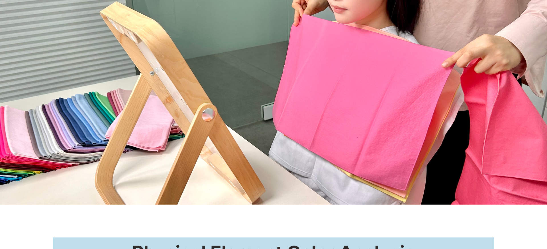 Seoul Personal Color Analysis by Ocollor in Gangnam/Yeouido