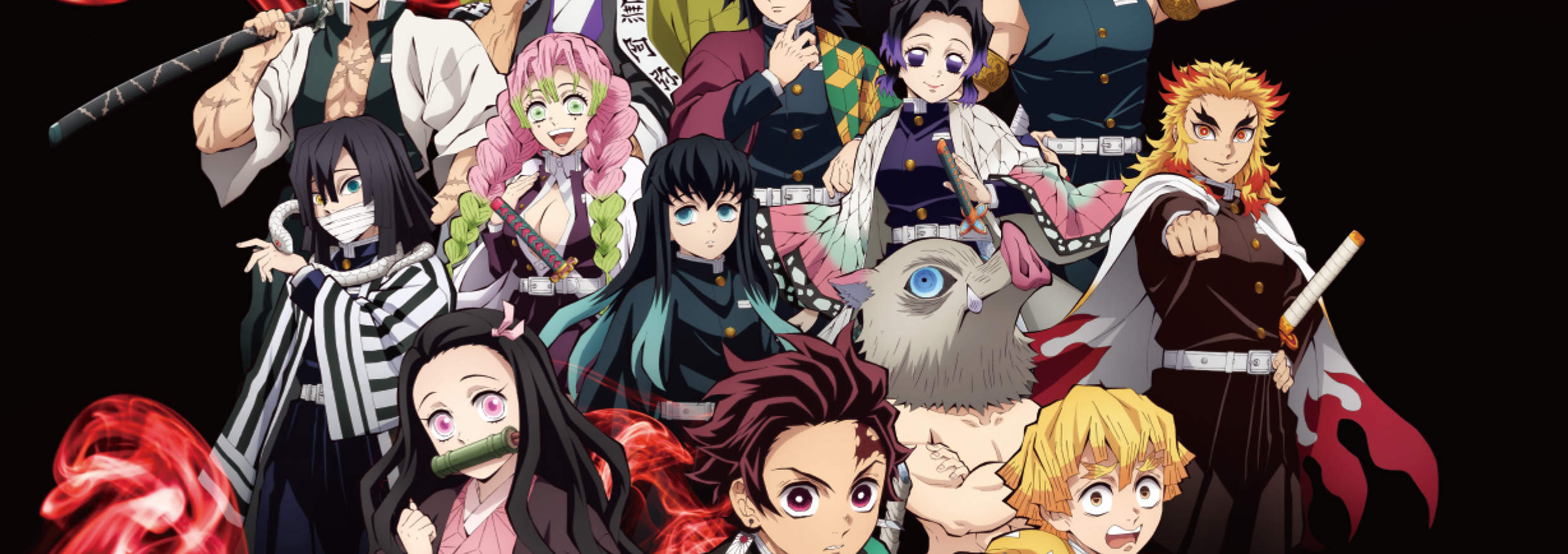 บัตรเข้าสวนสนุก Nijigen-no mori ในธีมดาบพิฆาตอสูร