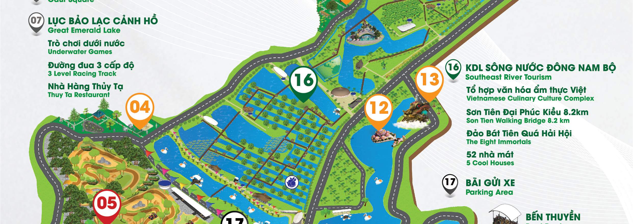 Пожалуйста, обратитесь к этой карте