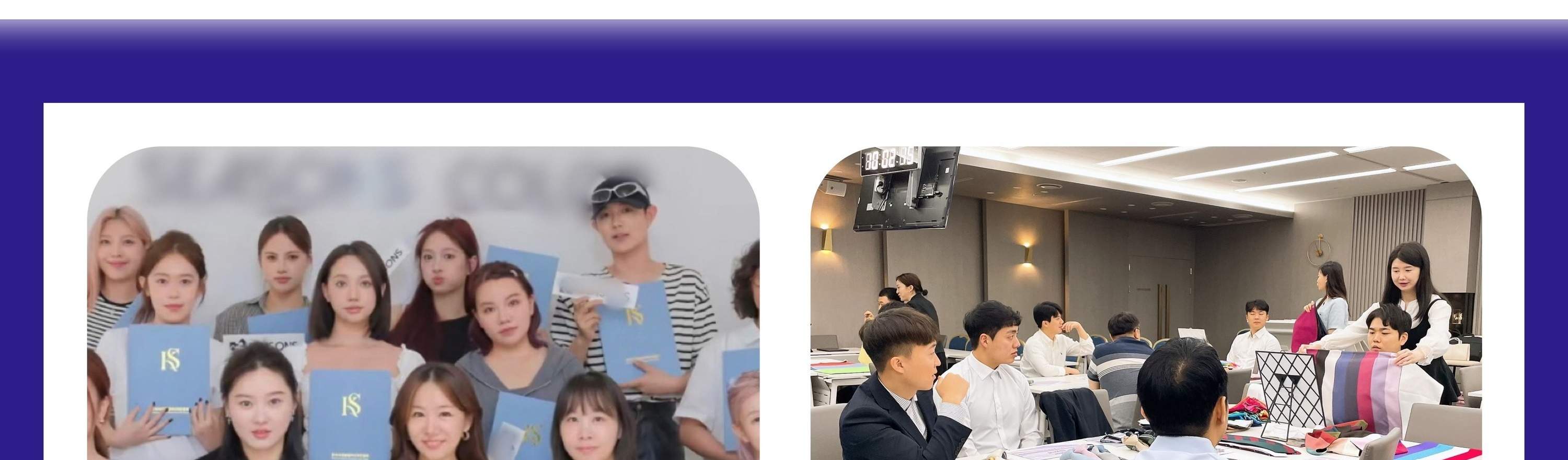 Pengalaman Analisis Warna Personal oleh Color Signal di Gangnam, Seoul