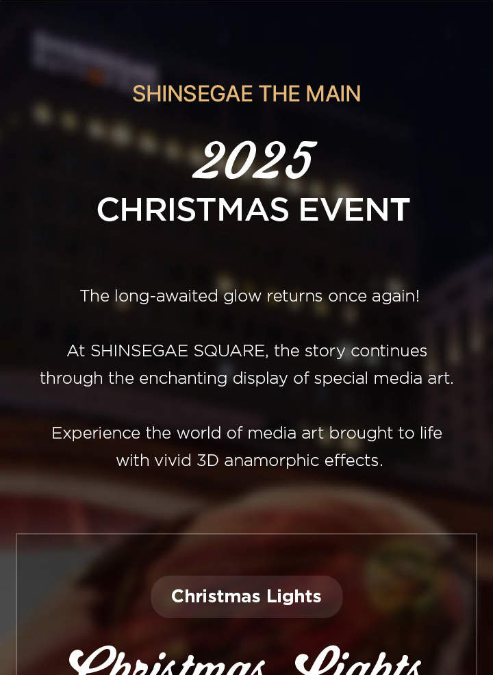 Shinsegae Department Store Benefit Coupon in Myeongdong