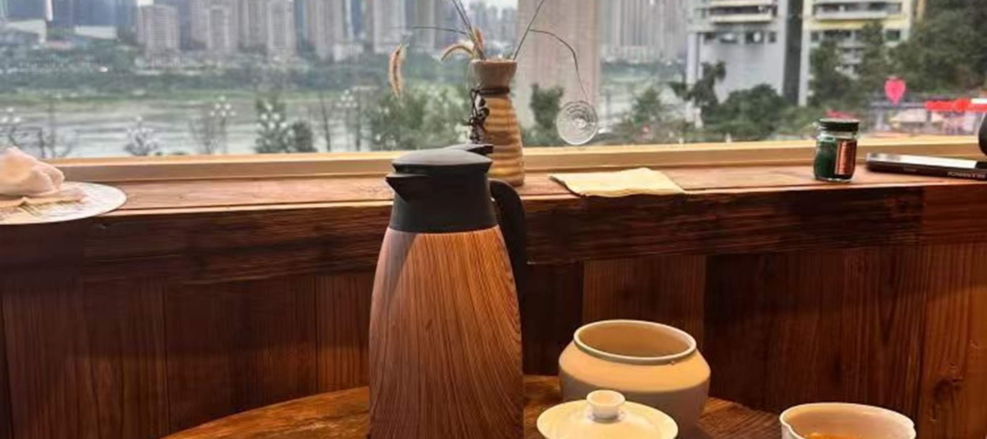 Chongqing Fulai Thé & Co