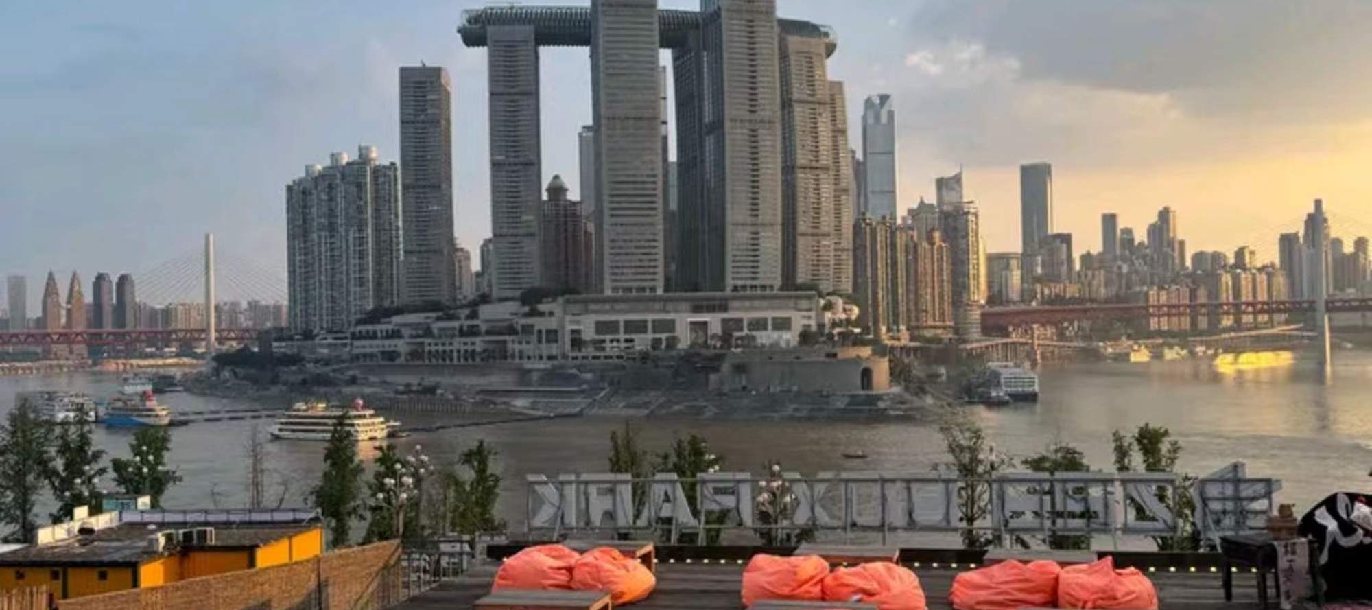 Chongqing Fulai Thé & Co