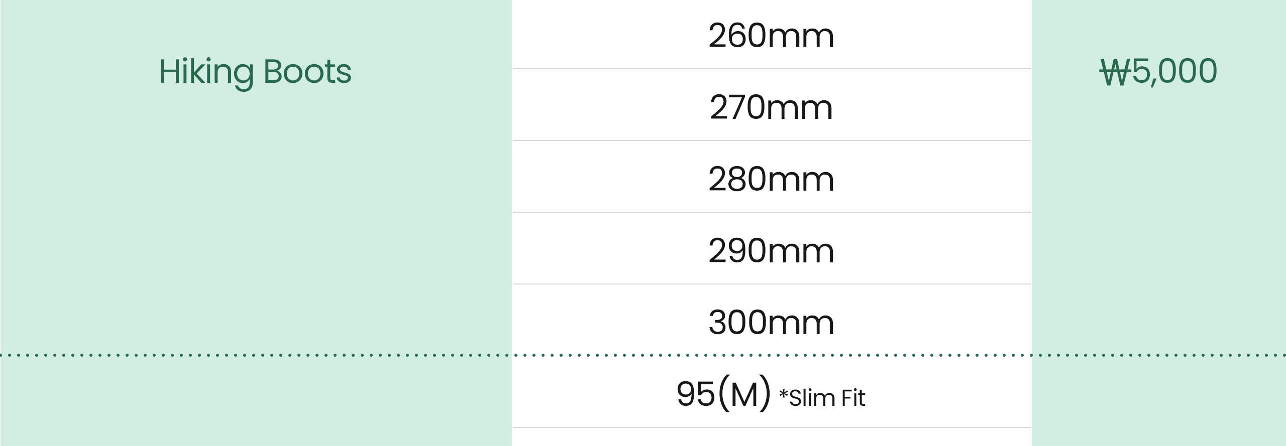 Bukhansan - Verleih von Wanderausrüstung in Seoul
