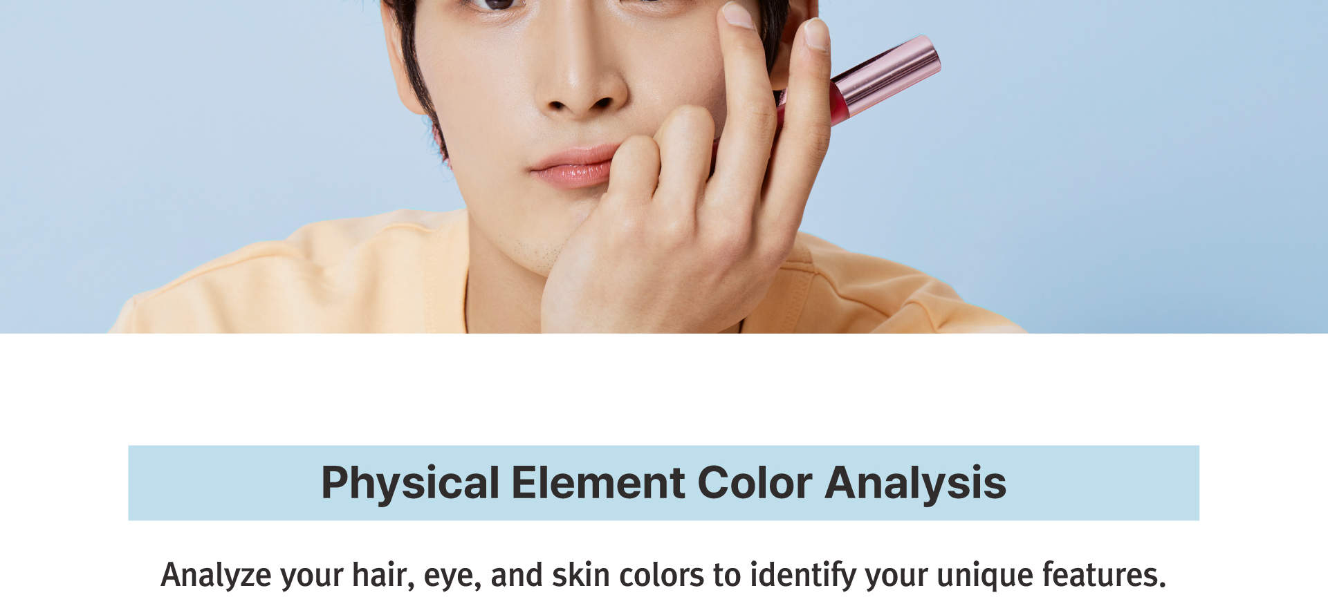 Seoul Personal Color Analysis by Ocollor in Gangnam/Yeouido