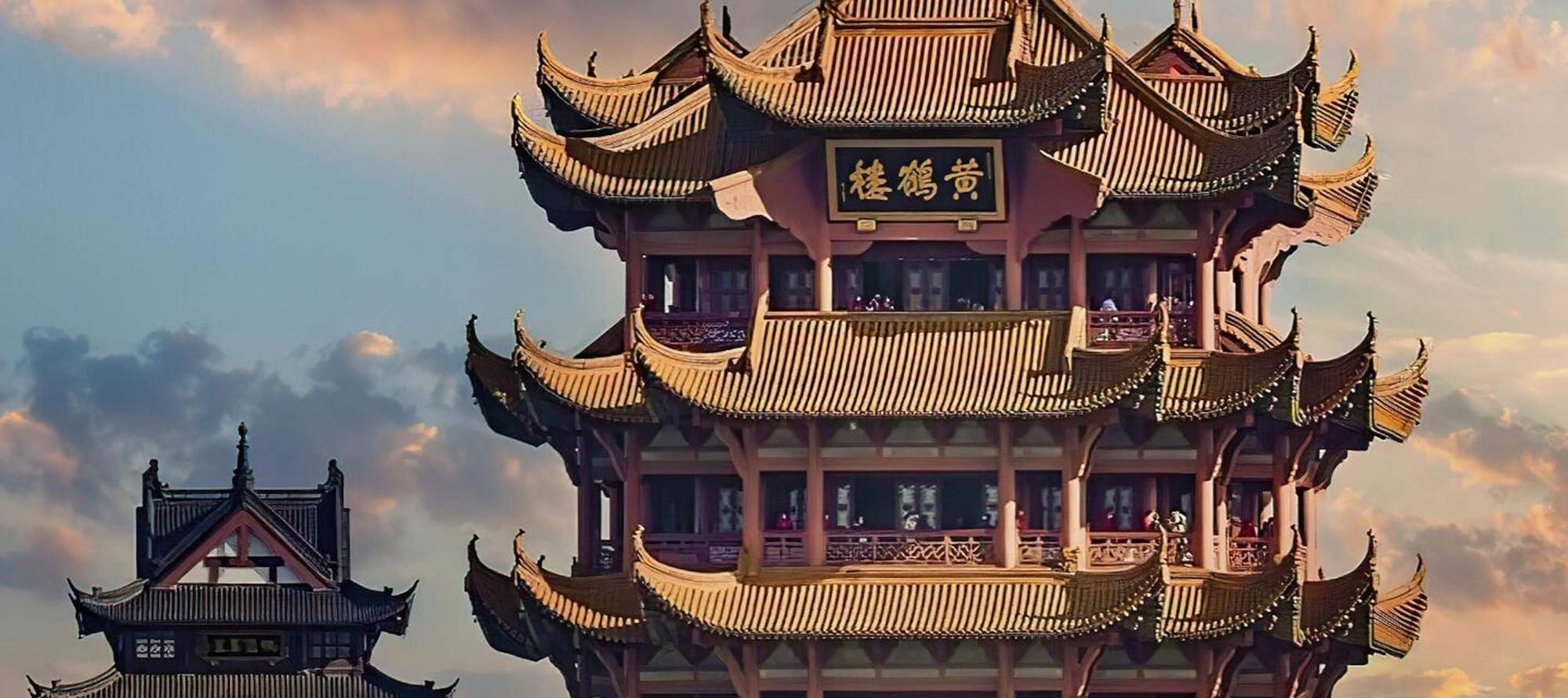 湖北武漢一日遊(黃鶴樓+戶部巷+武漢大學牌坊+湖北省博物館+東湖聽濤風景區+漢口江灘+“天下絕景”+“天下江山第一樓”+武漢往返 ...