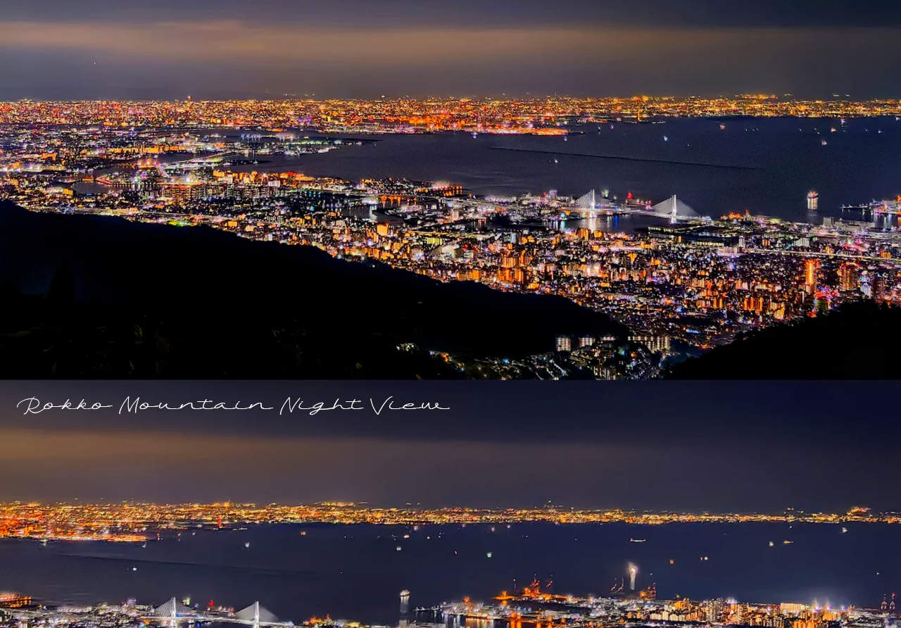 Tur Sehari Pemandangan Malam Gunung Rokko Kobe, Berangkat dari Osaka ...