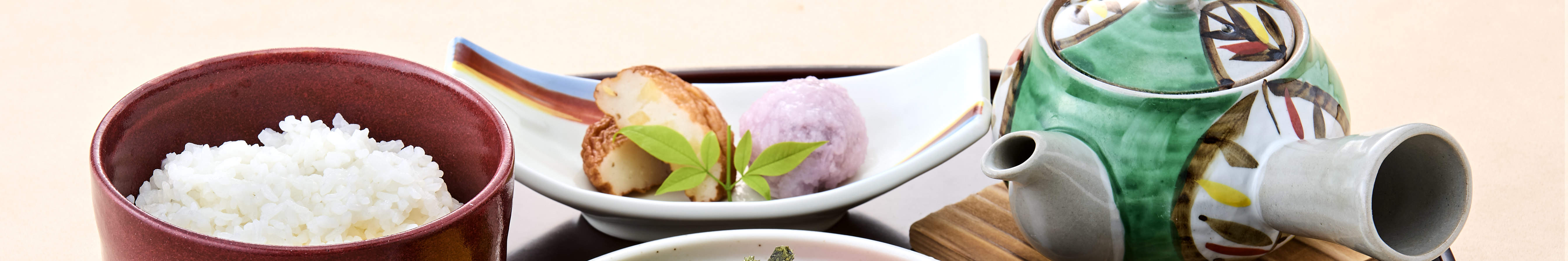 Sengan-en Matcha-Café