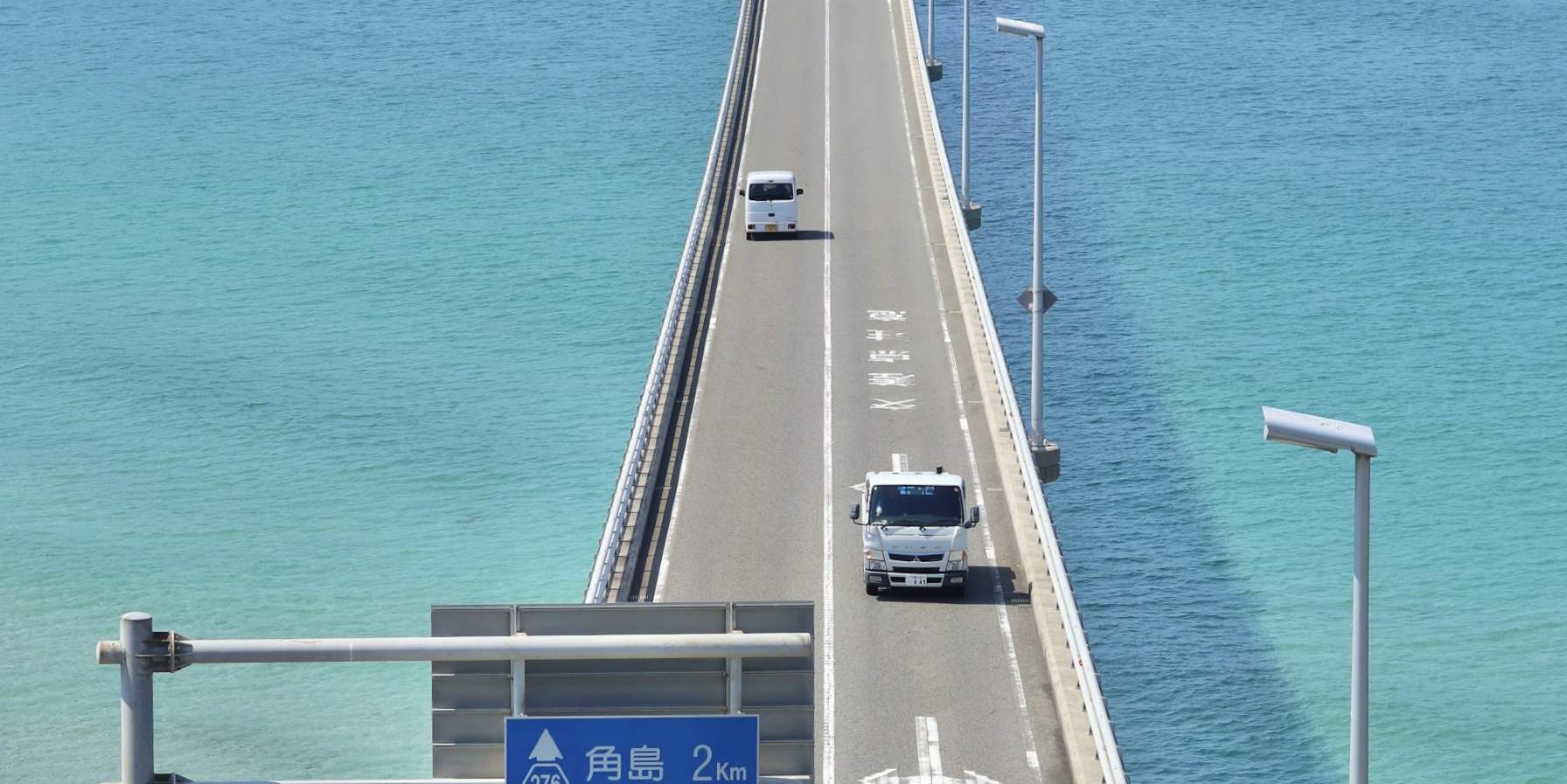 Kyushu｜Mojiko Port Karato Market Tsunoshima Bridge and Motonosumi