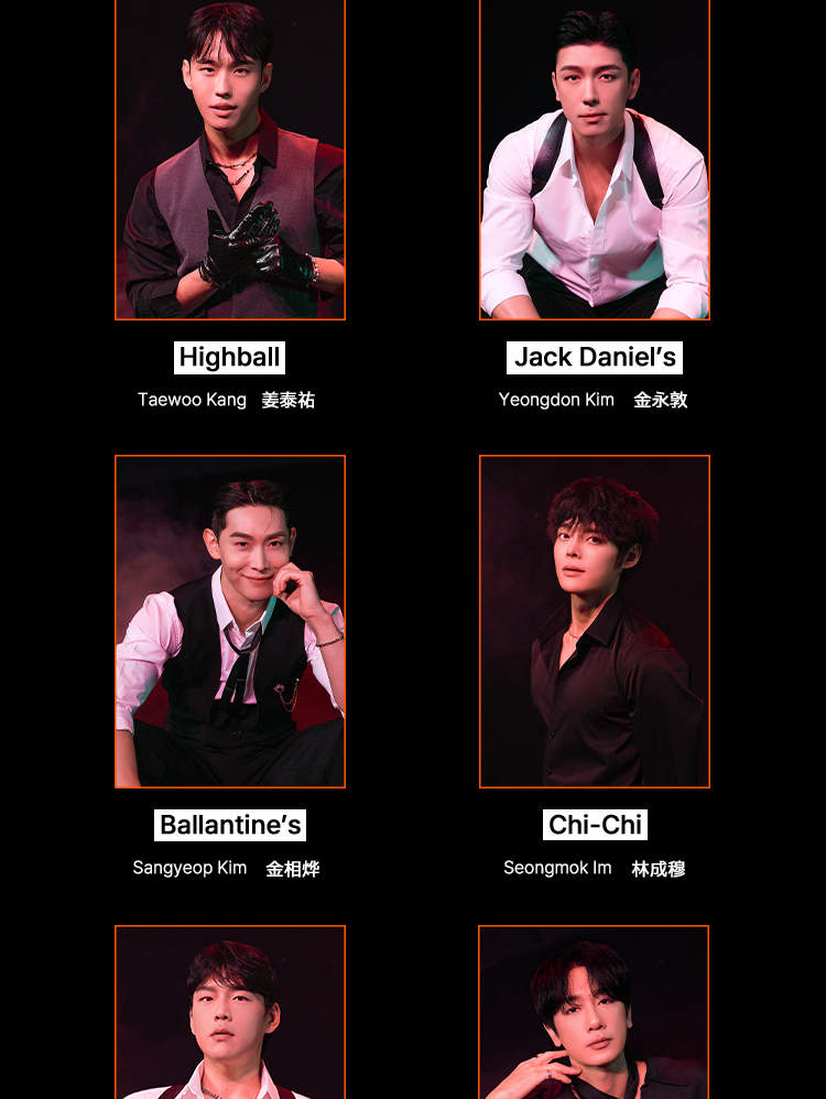 首爾猛男秀 (HUNKY SHOW) 門票