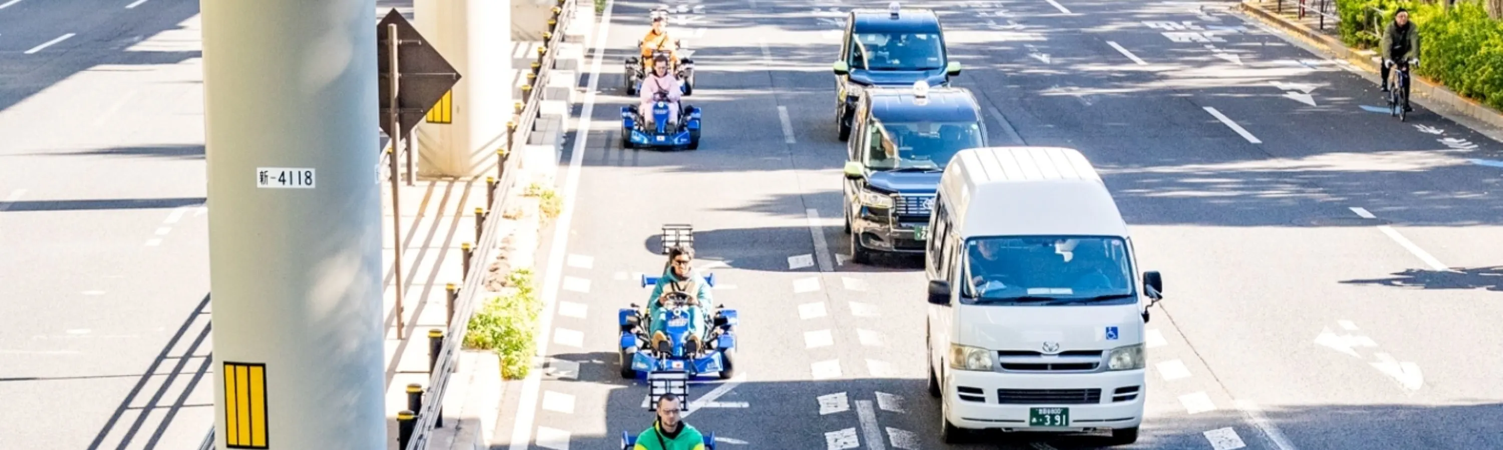 JAPANKART 大阪卡丁车体验