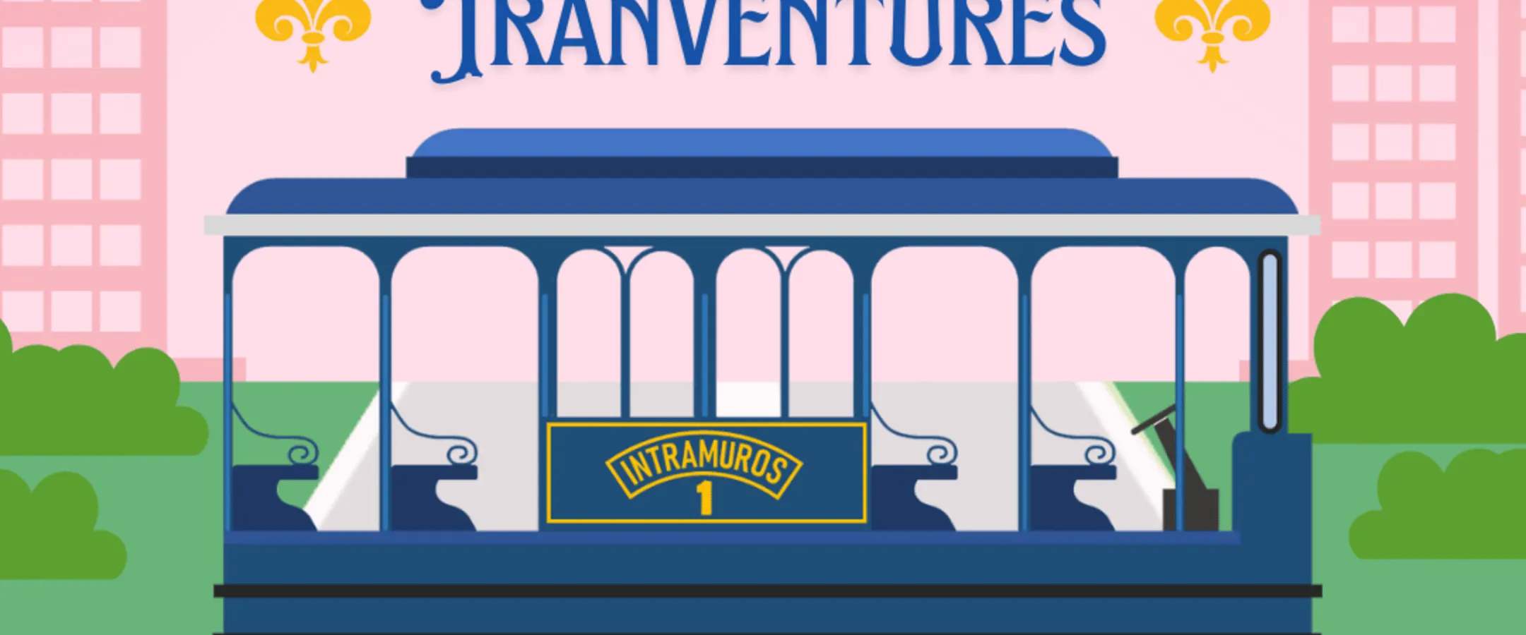 不要错过 2025 年 2 月 14 日的 Intramuros 独家电车之旅！