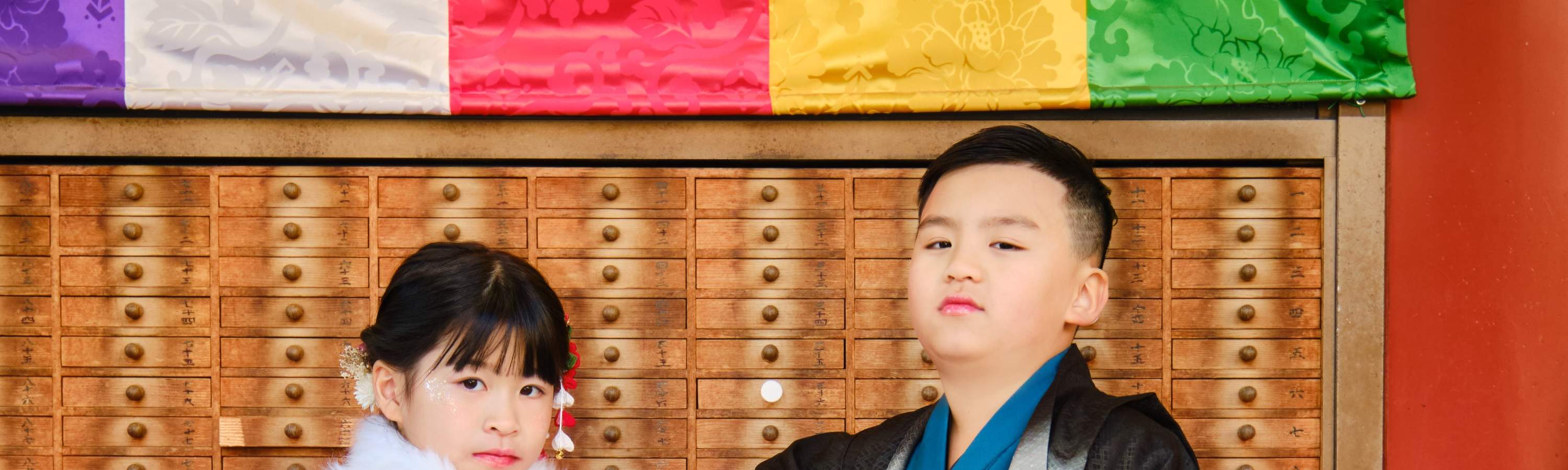 Kimono pour enfants du Shichi-Go-San