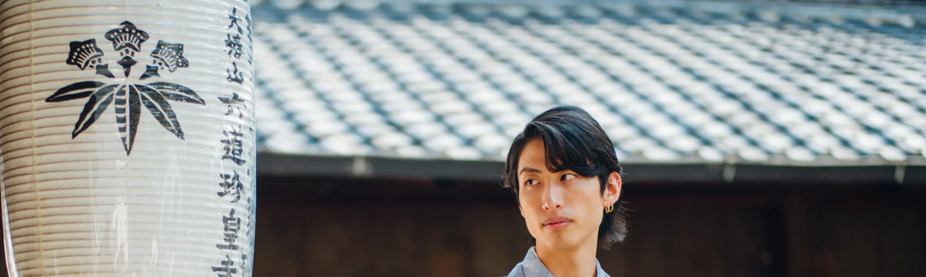 男士和服样式