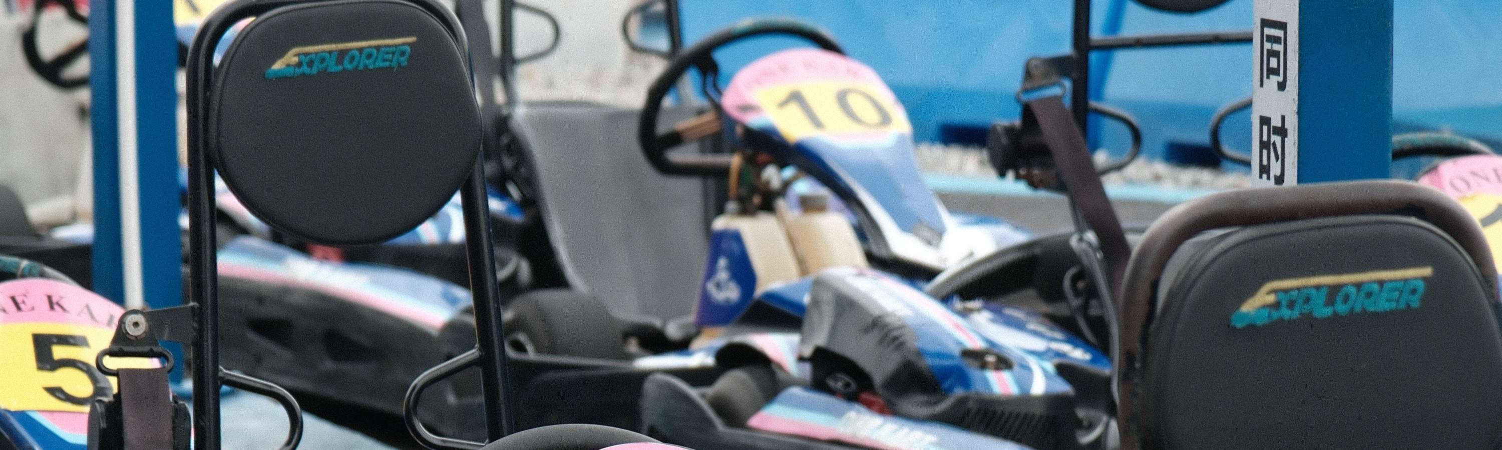 One Kart一個卡丁車