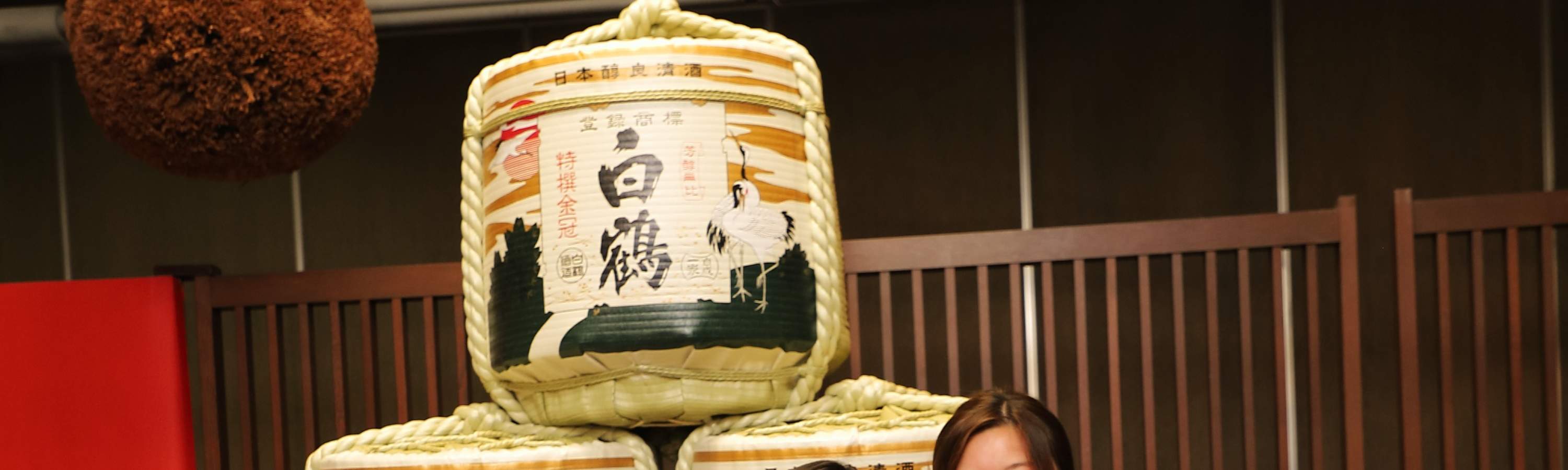 漫步遊覽日本第一的酒鄉——灘之酒窖（神戶）