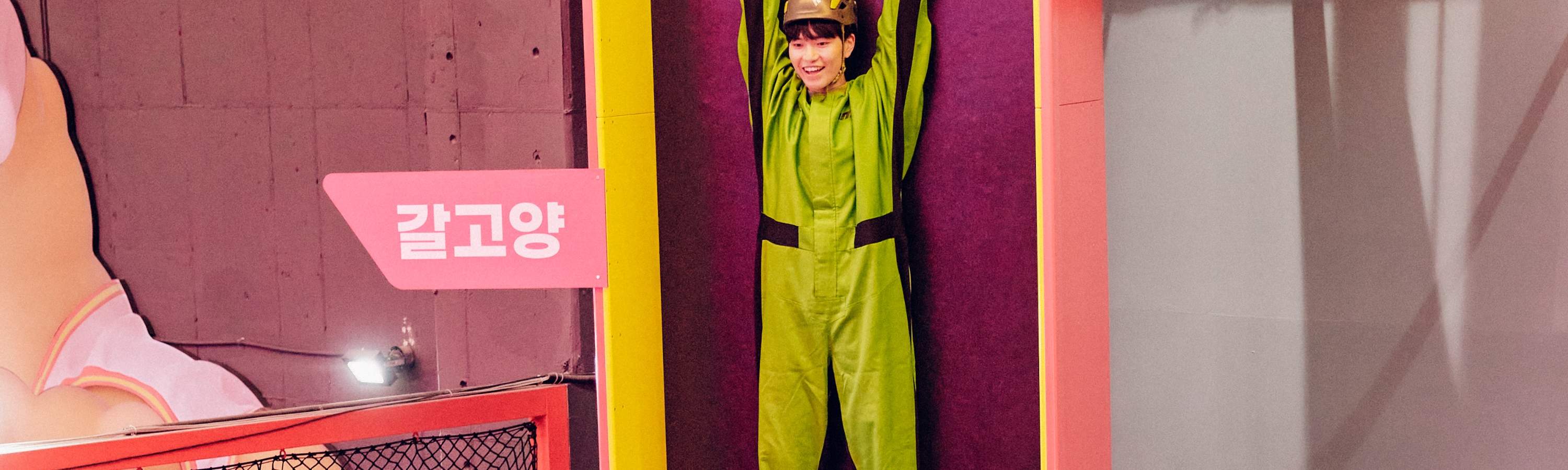 Почувствуйте радость игры на нашей современной игровой площадке.