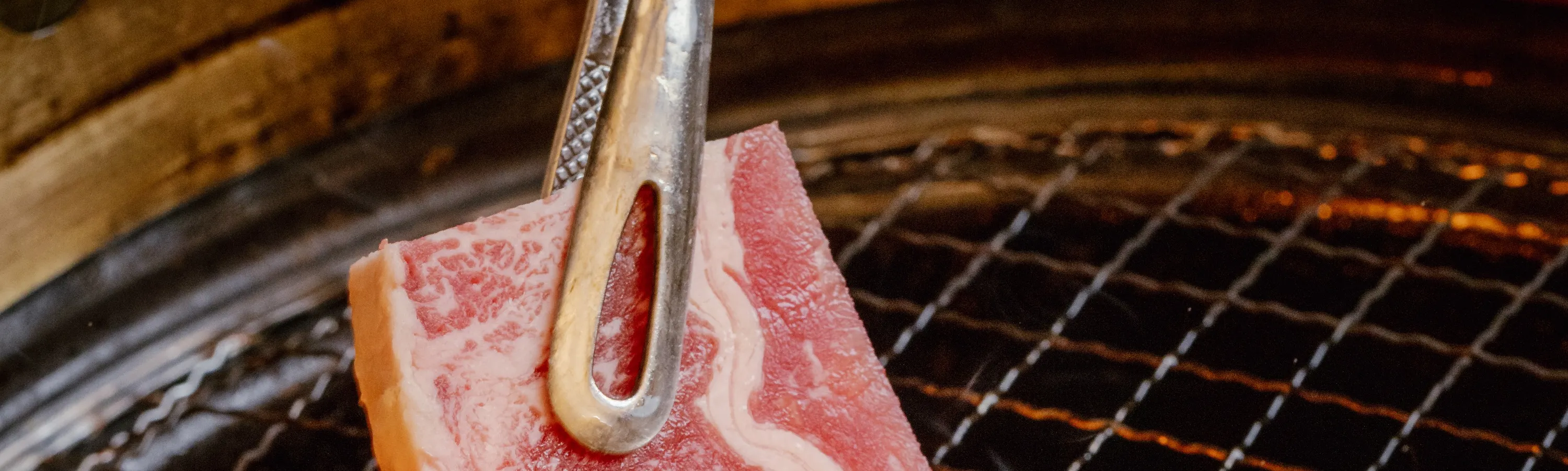 佐贺烧肉谷
