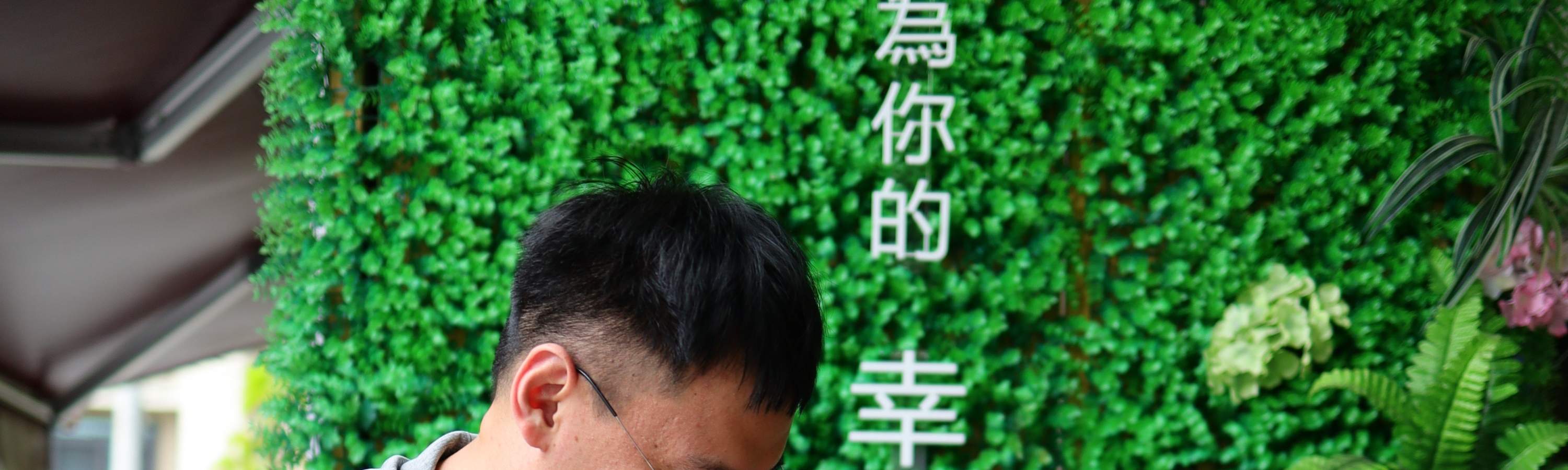 Esperienza Anello d'Argento presso Houshan Gold Studio