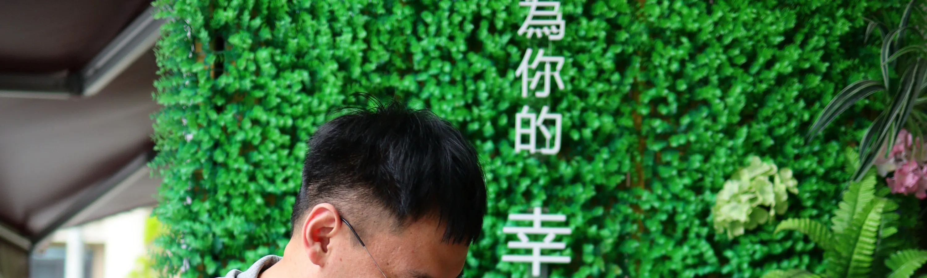 后山金工房银戒体验