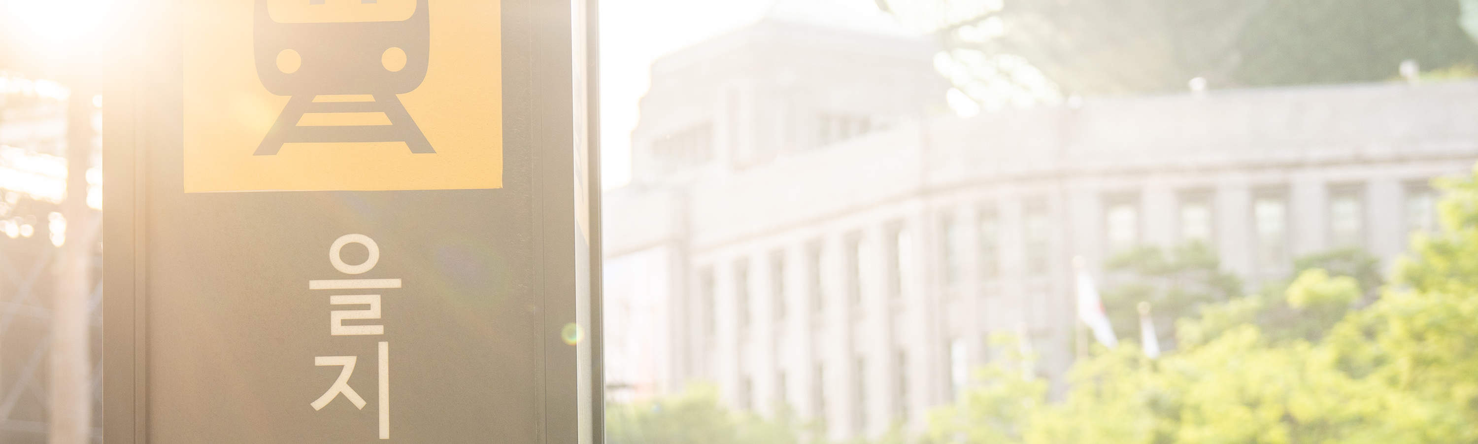 Foto-Shooting & Video-Dreh-Erlebnis in Seoul